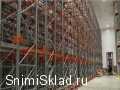 аренда холодного склада - Разнотемпературный склад на севере Москвы